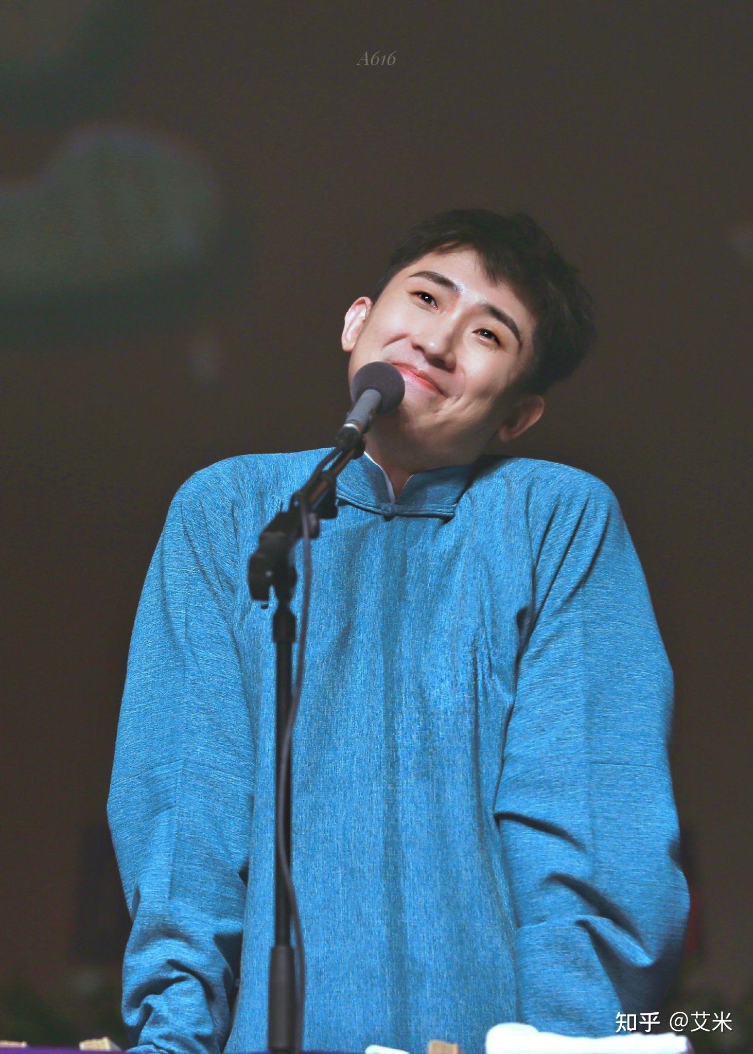 德云社尚九熙是个什么样的人? - 知乎