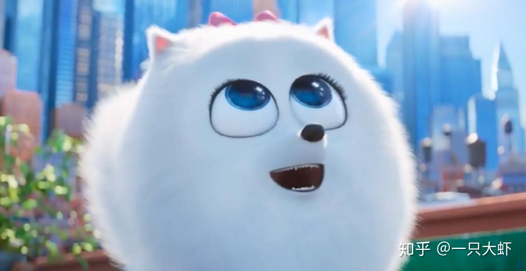 求《爱宠大机密》小白狗啾啾的头像?