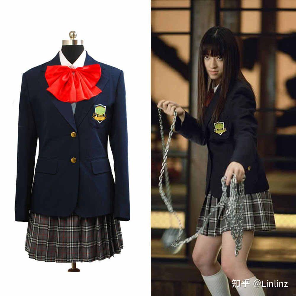 请问《杀死比尔》中的gogo的校服是源自日本的哪所高中? - 知乎