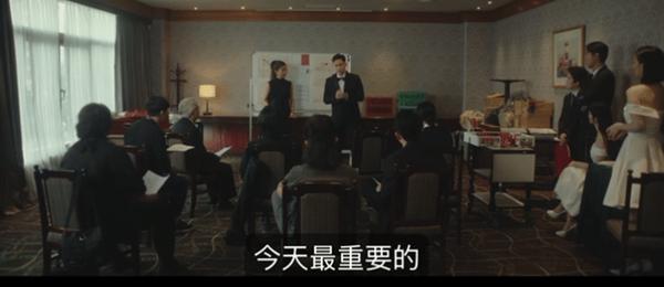 《双喜》狂揽9项提名，这部喜剧黑马爆了！