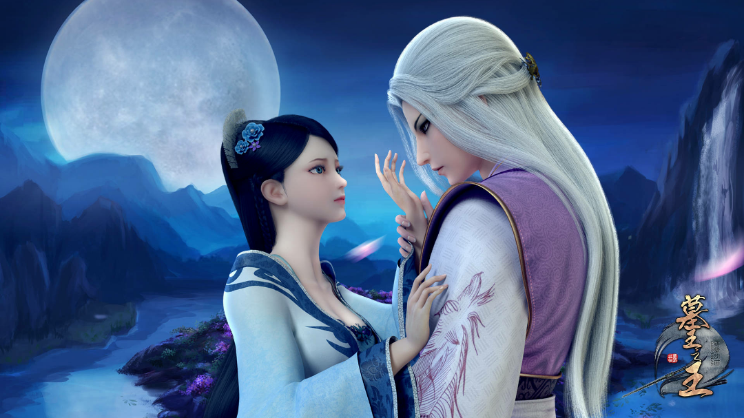 如何评价国产3d动画《墓王之王》?