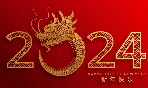 生肖润年润月运势查询(润月是什么生肖)