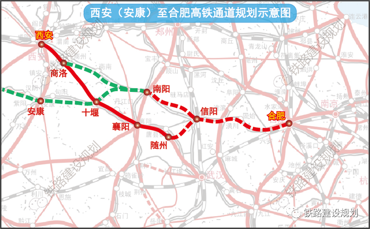 谋划构建星形高铁网络南阳铁路枢纽规划研究将启动