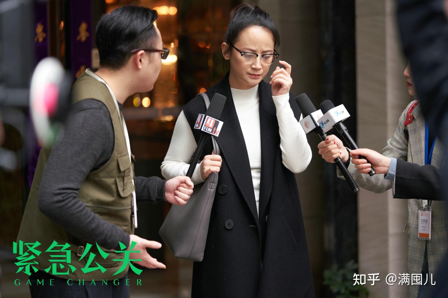如何评价黄晓明主演的电视剧危机公关