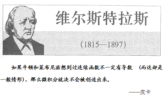 负数的产生 - 知乎