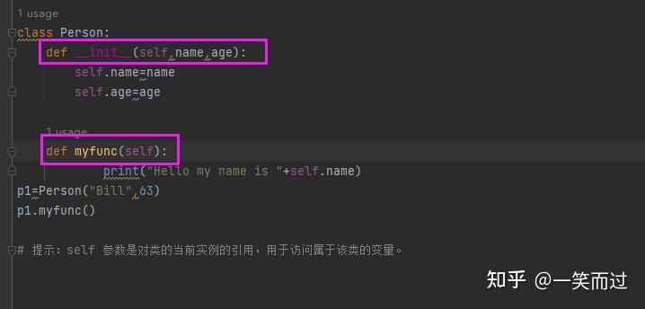 解决报错：AttributeError: 'Person' object has no attribute 'myfunc' - 知乎