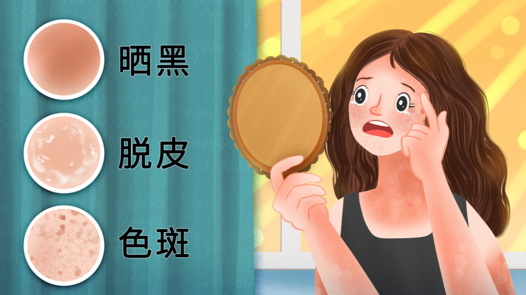 一晒就黑?你比那些「晒不黑」的幸运多了…… - 知乎