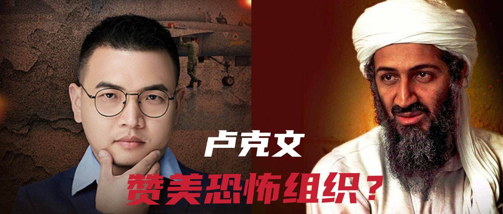 卢克文的真正问题，也是一代人的问题。 - 知乎