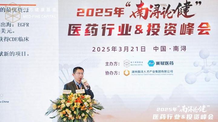 安锐生物丁强:中国Biotech应在逆境中利用好本土优势 - 知乎