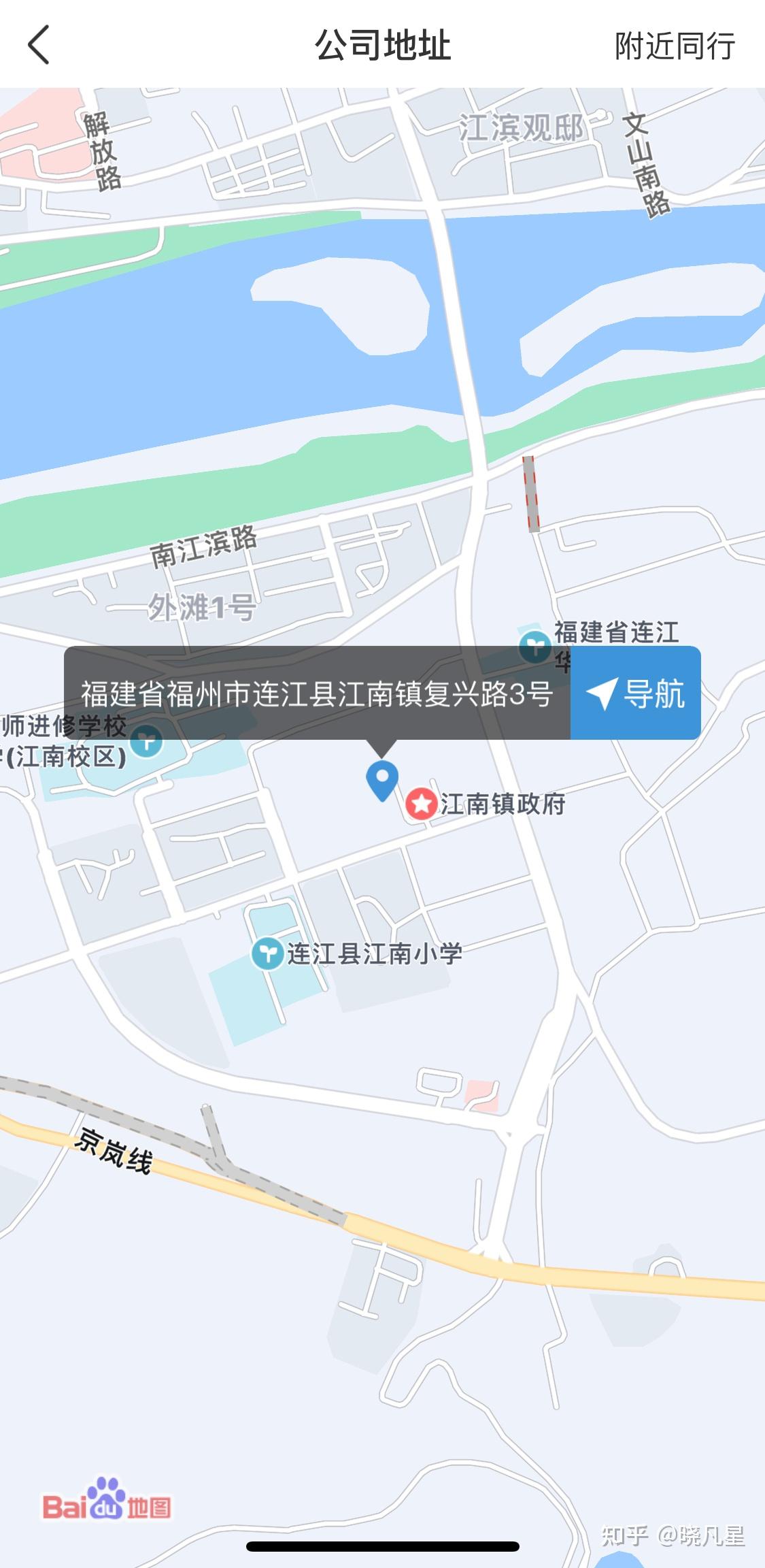 连江县位置图图片