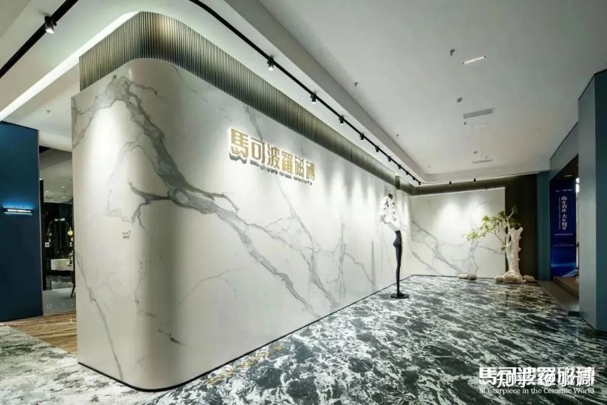 马可波罗瓷砖好不好，匠心品质用实力给您答案！ - 知乎