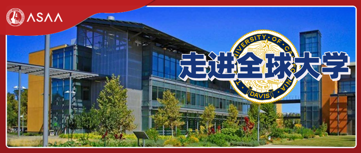 uc放榜丨勇闯美本top30村到出圈的ucd到底凭什么