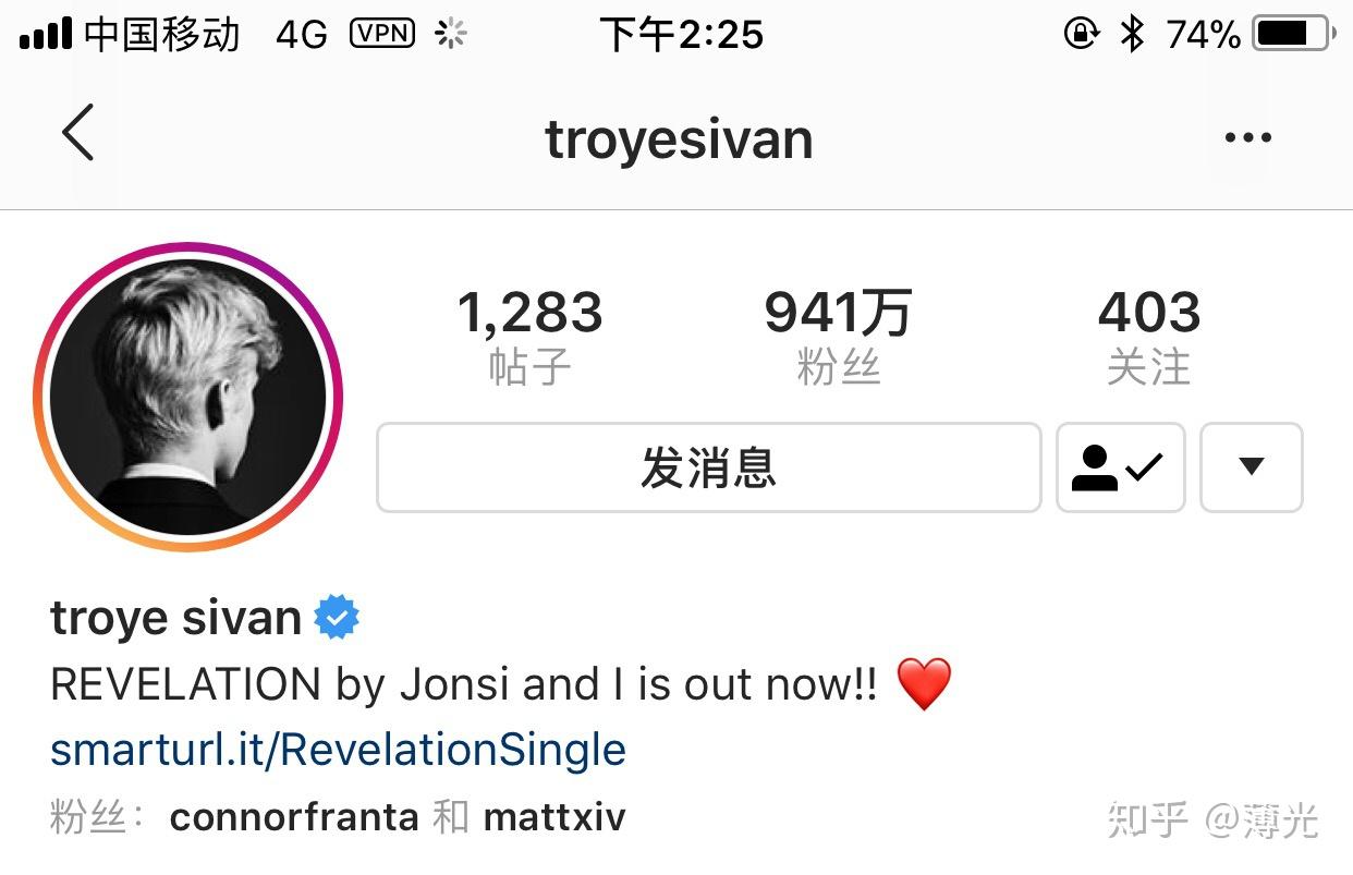 troyesivan和connorfranta什么时候分手的