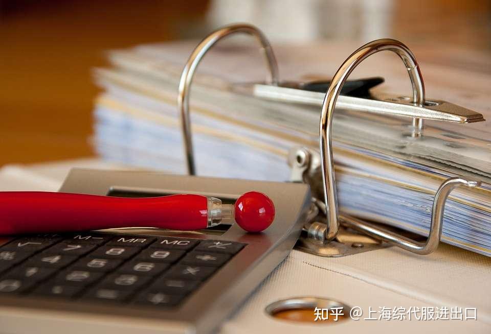进口设备能免税?这份'免表'使用指南请收好 - 知乎