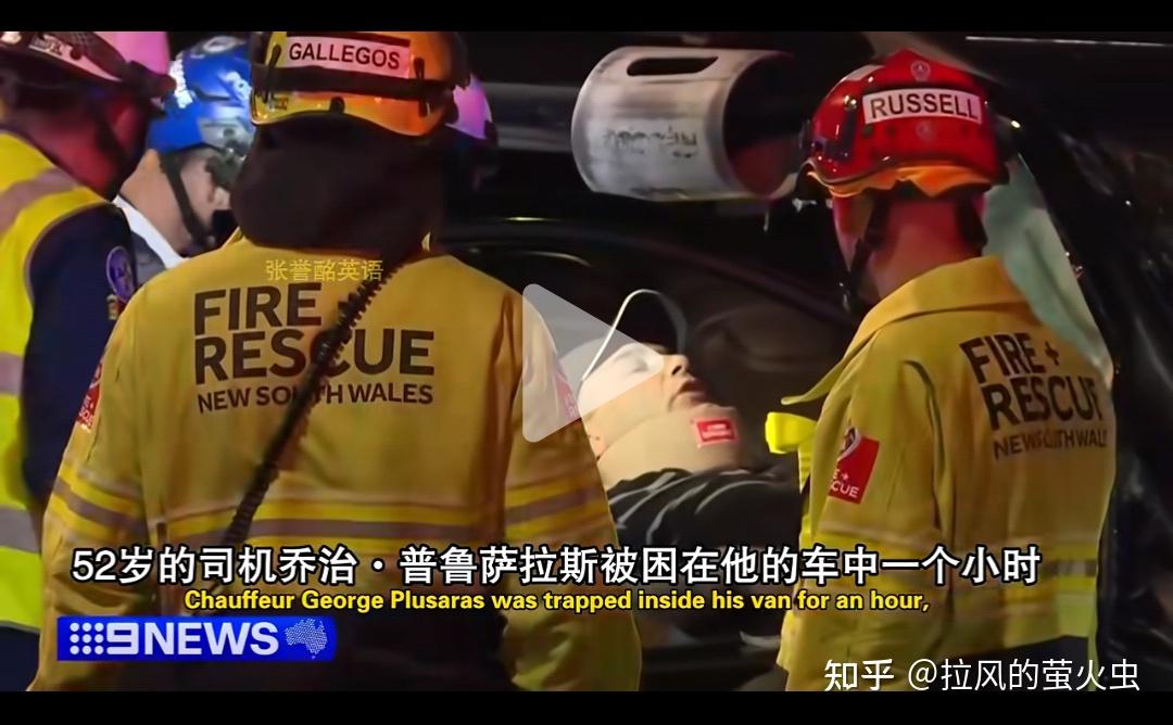 23岁华裔女孩财富迷局:“杨兰兰”事件背后的神秘冰山,她是谁? - 知乎