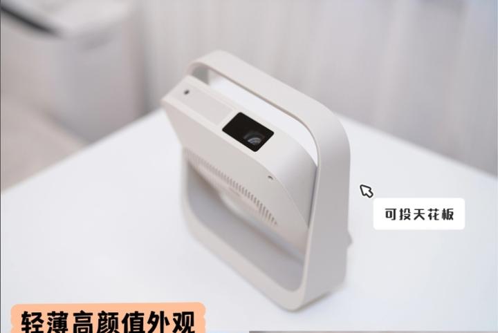 极米z6x第五代投影仪怎么样?谈谈评测后的感受!