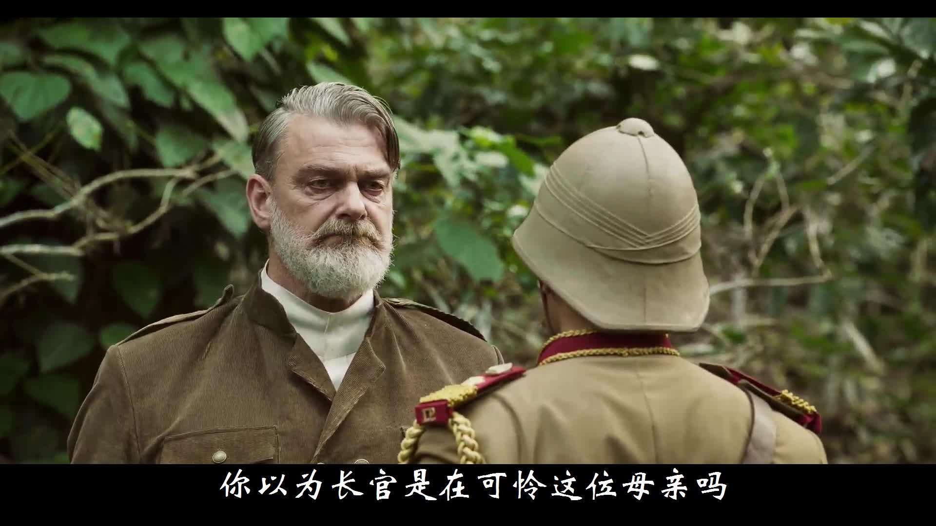 印度又一特效神作!《rrr》三哥的想象力太丰富! - 知乎