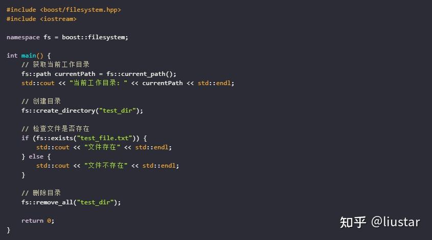 Boost.filesystem 最新超详细C++经典Boost库介绍 - 知乎