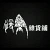 Zhihu profile picture for @klpi