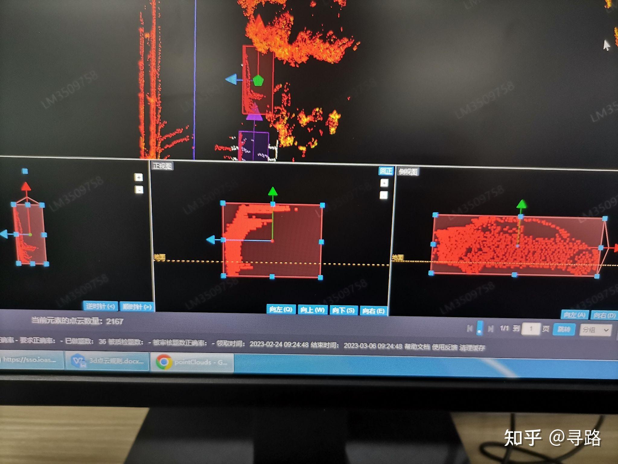 新手!!数据标注员辛苦吗难不难做? - 知乎