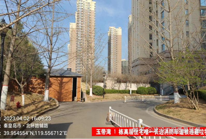 敬请秦皇岛市消防救援支队依法改正在玉带湾高层住宅小区消防设计审查