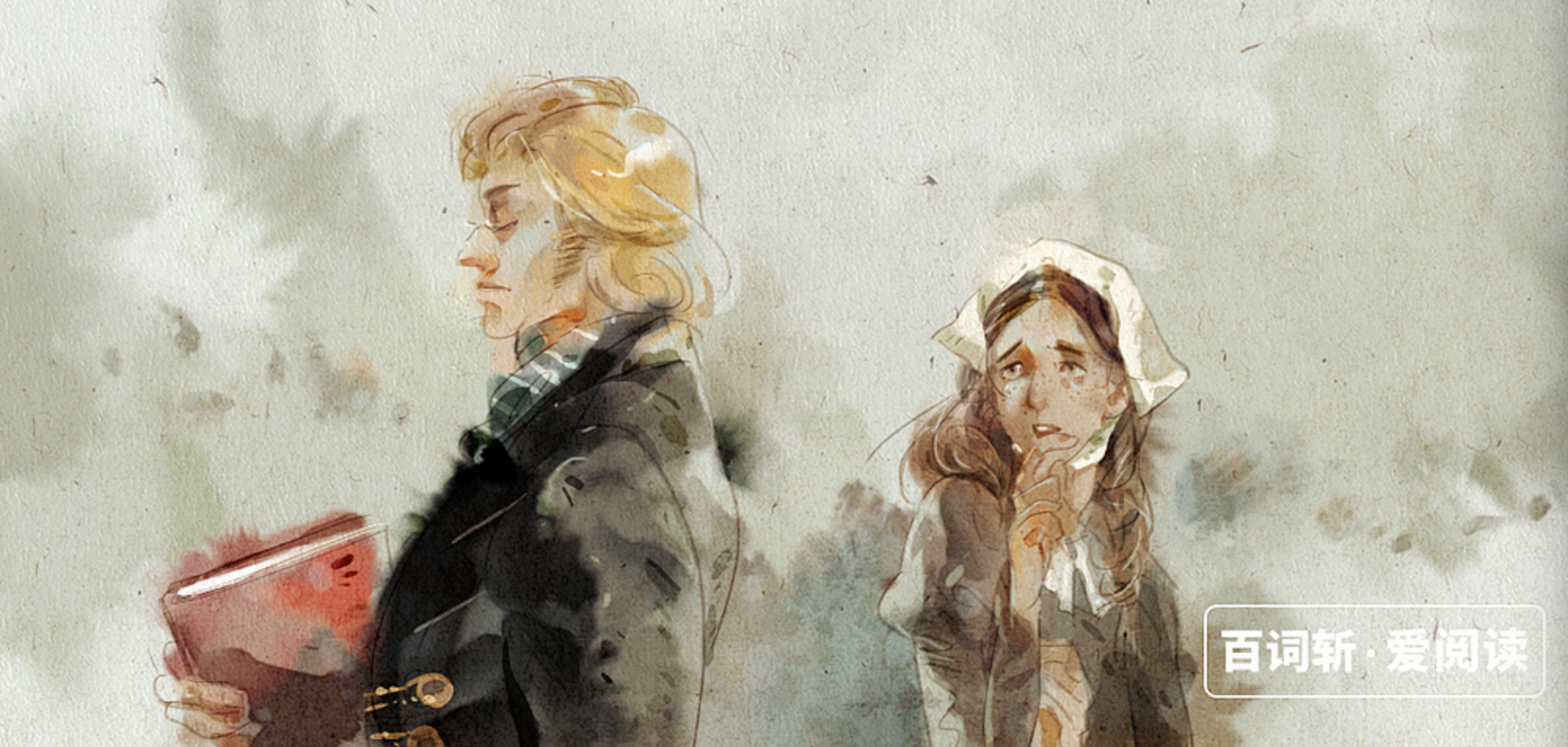 大家不觉得哈利波特中的梅洛普·冈特这种人在生活中很恐怖吗? - 知乎