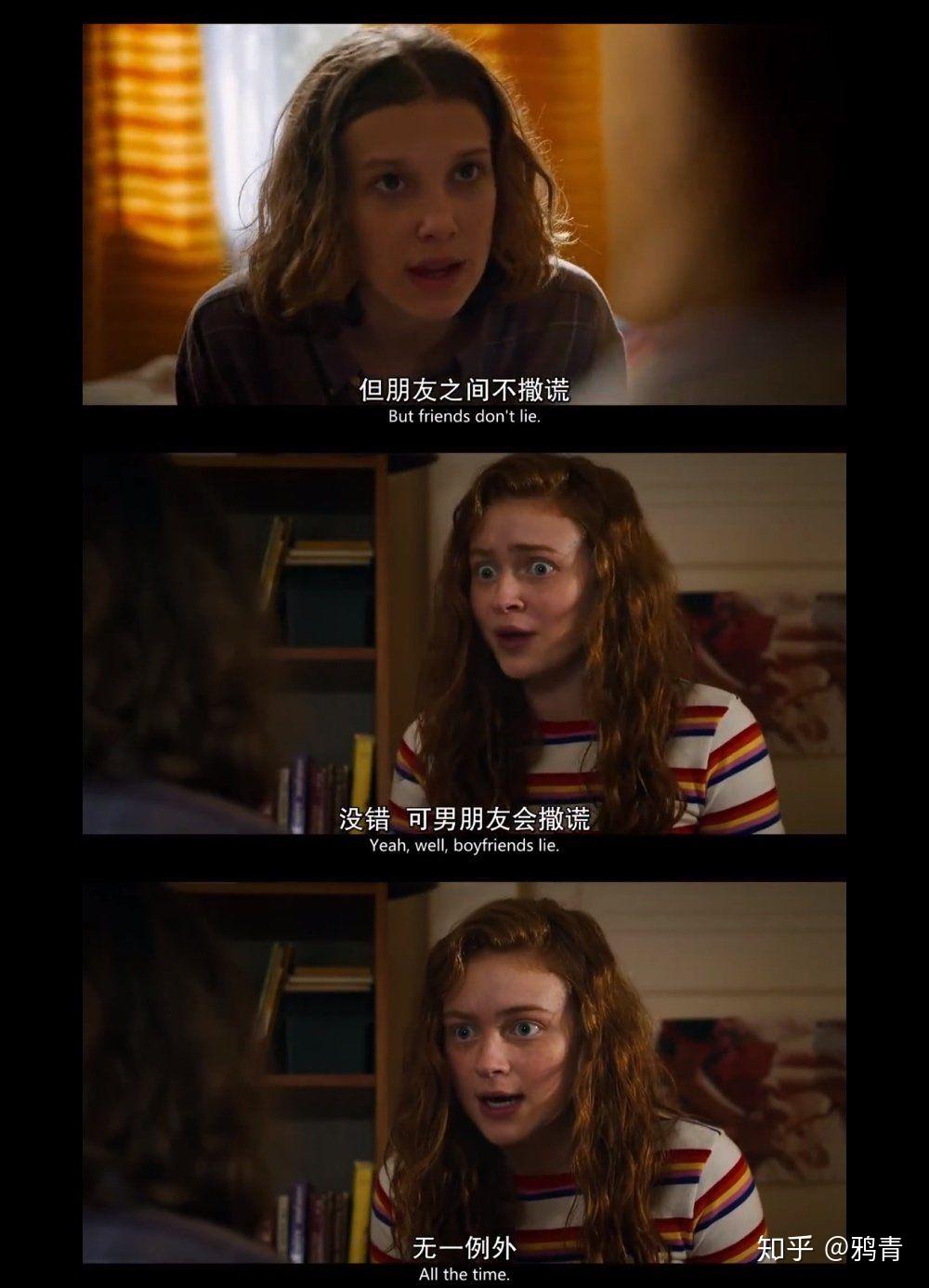 如何评价美剧怪奇物语strangerthings