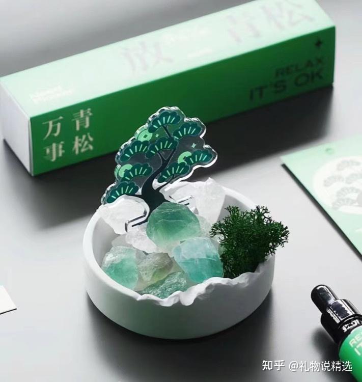 生日礼物指南｜小众又寓意美好的惊喜礼物 - 知乎