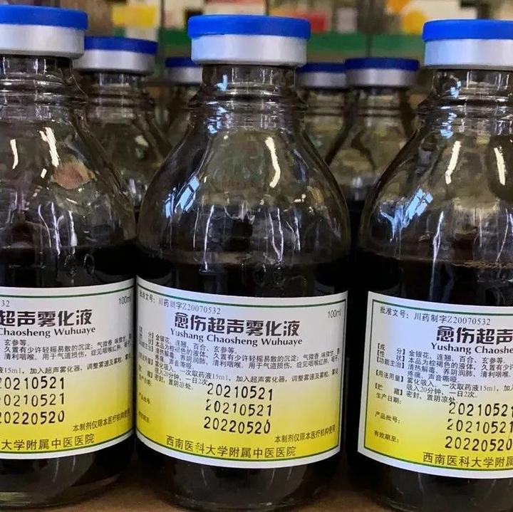 临床常用雾化吸入药物 - 知乎