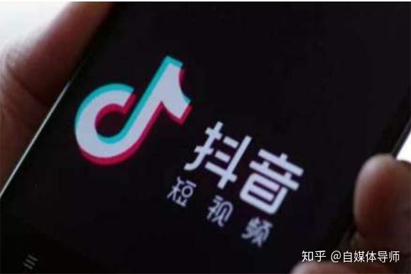 抖音接码赚钱吗现在还能用吗安全吗知乎的简单介绍 抖音接码赚钱吗现在还能用吗安全吗知乎的简单介绍