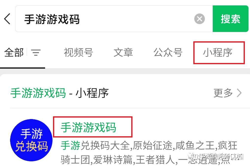 接码平台正规吗可靠吗安全吗可靠吗知乎的简单介绍 接码平台正规吗可靠吗安全吗可靠吗知乎的简单介绍