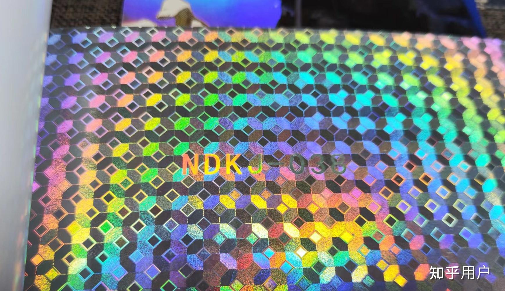请问这种全息工艺(Holographic)的卡片是怎么样制作?? - 知乎
