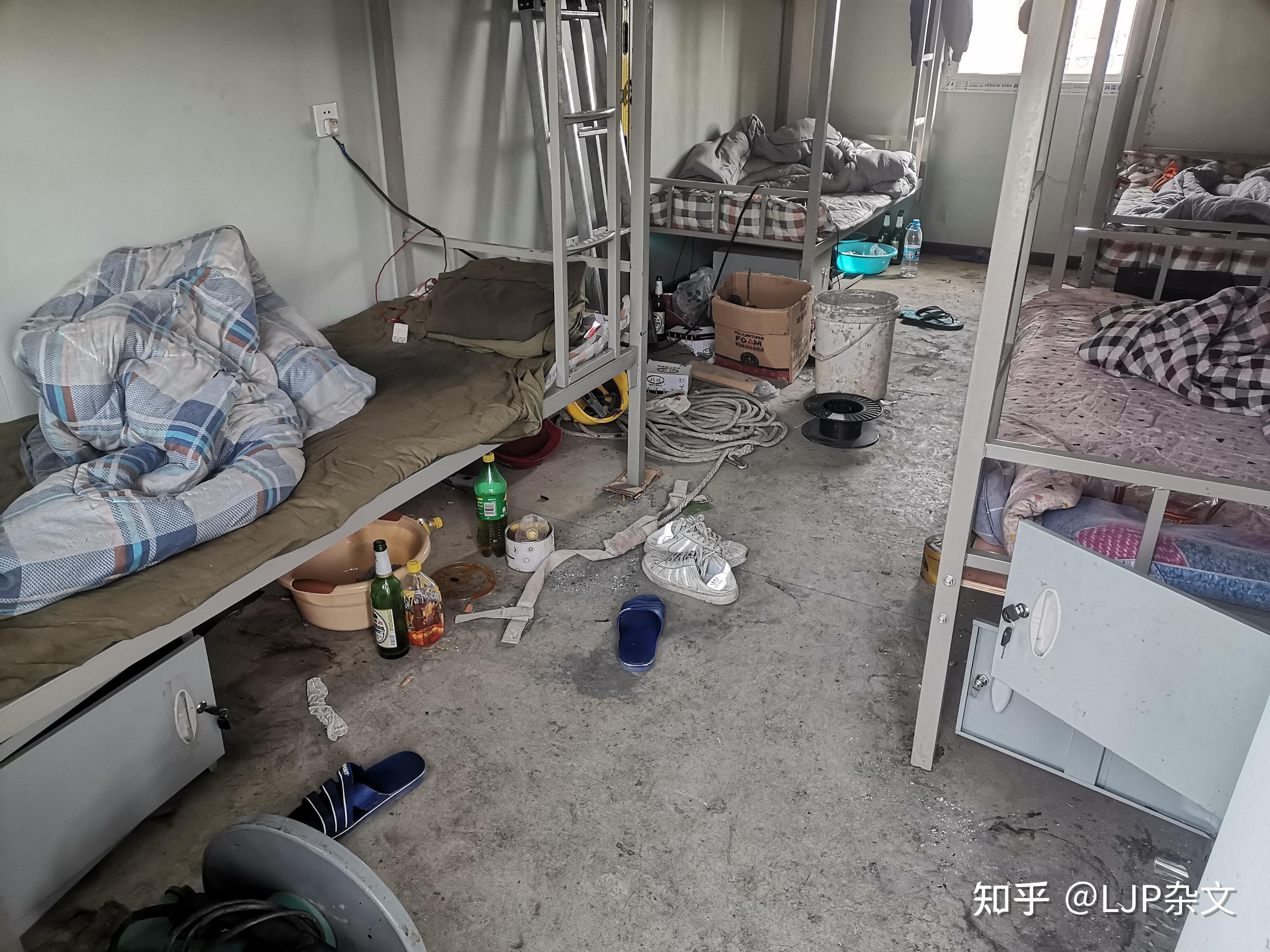 当今民工宿舍的卫生环境到底能差到什么程度? - 知乎