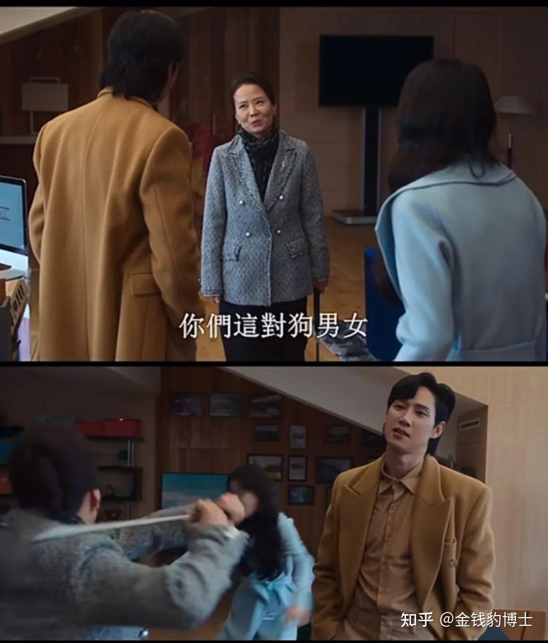 朴成焄在韩剧《黑暗荣耀》中饰演的全在俊一角怎么样? - 知乎