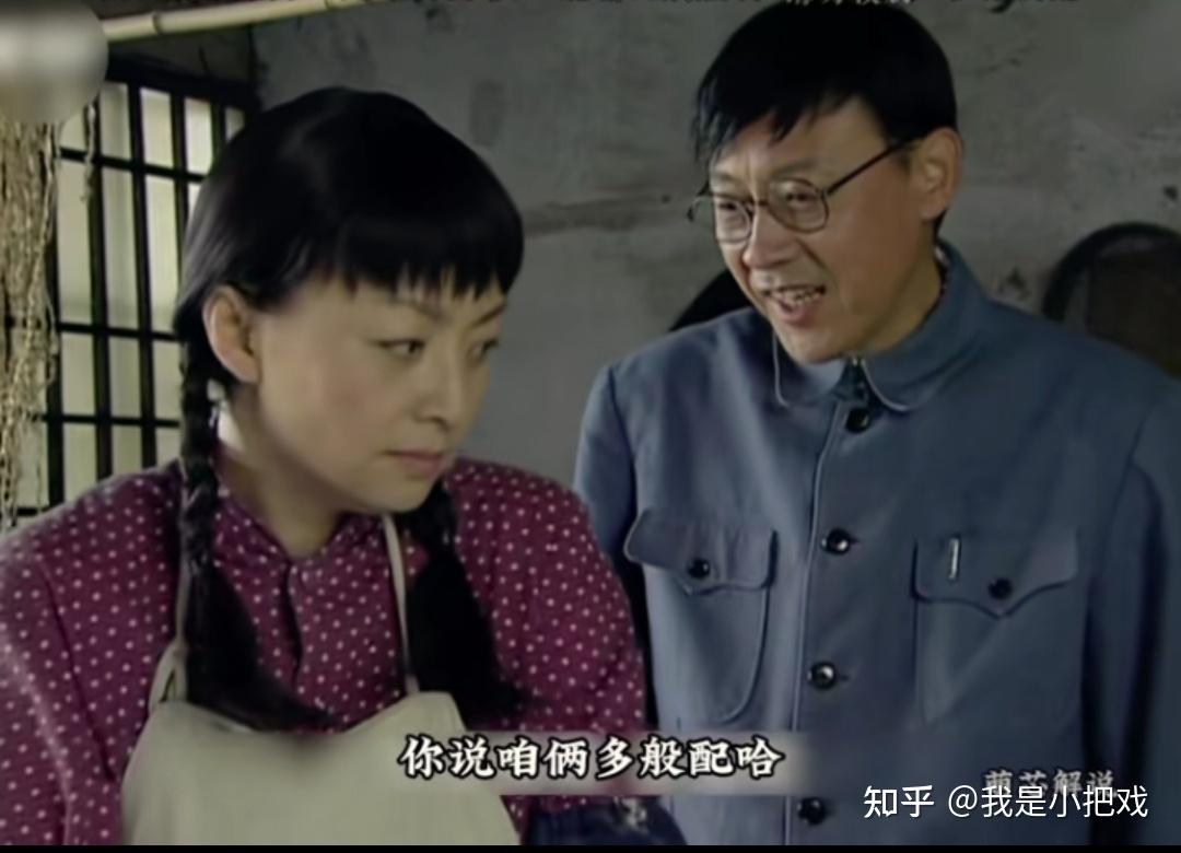 如何评价侯天来的演技？ - 知乎