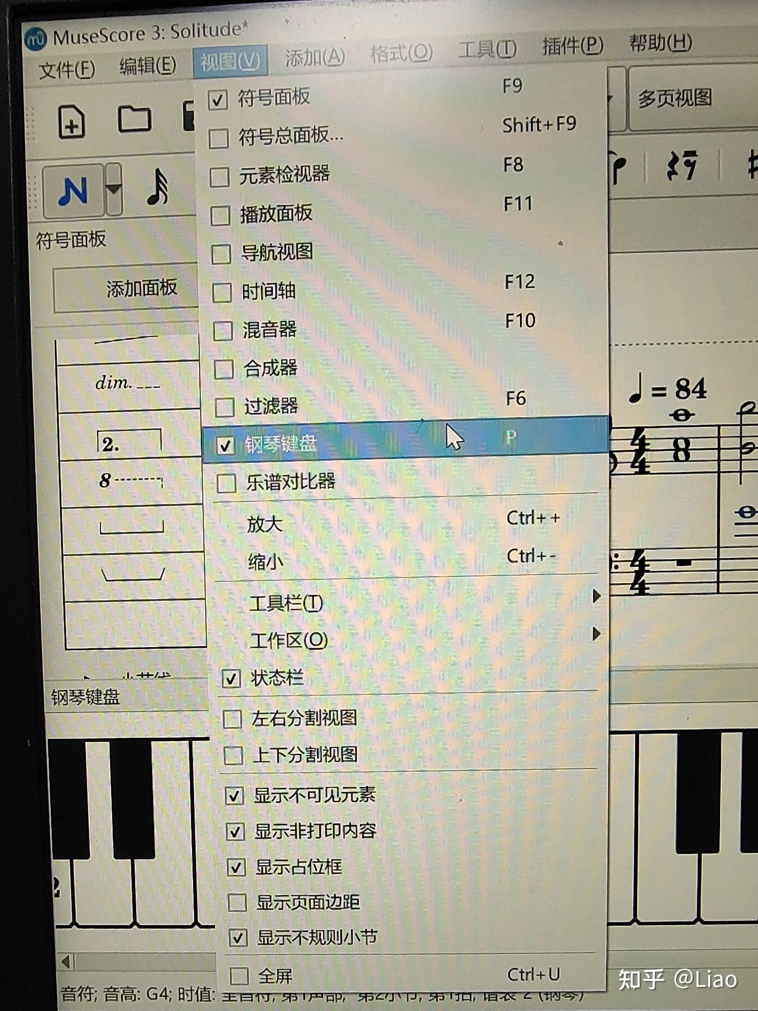 musescore低音譜號的音由於太高和高音譜號的音連起來了怎麼辦