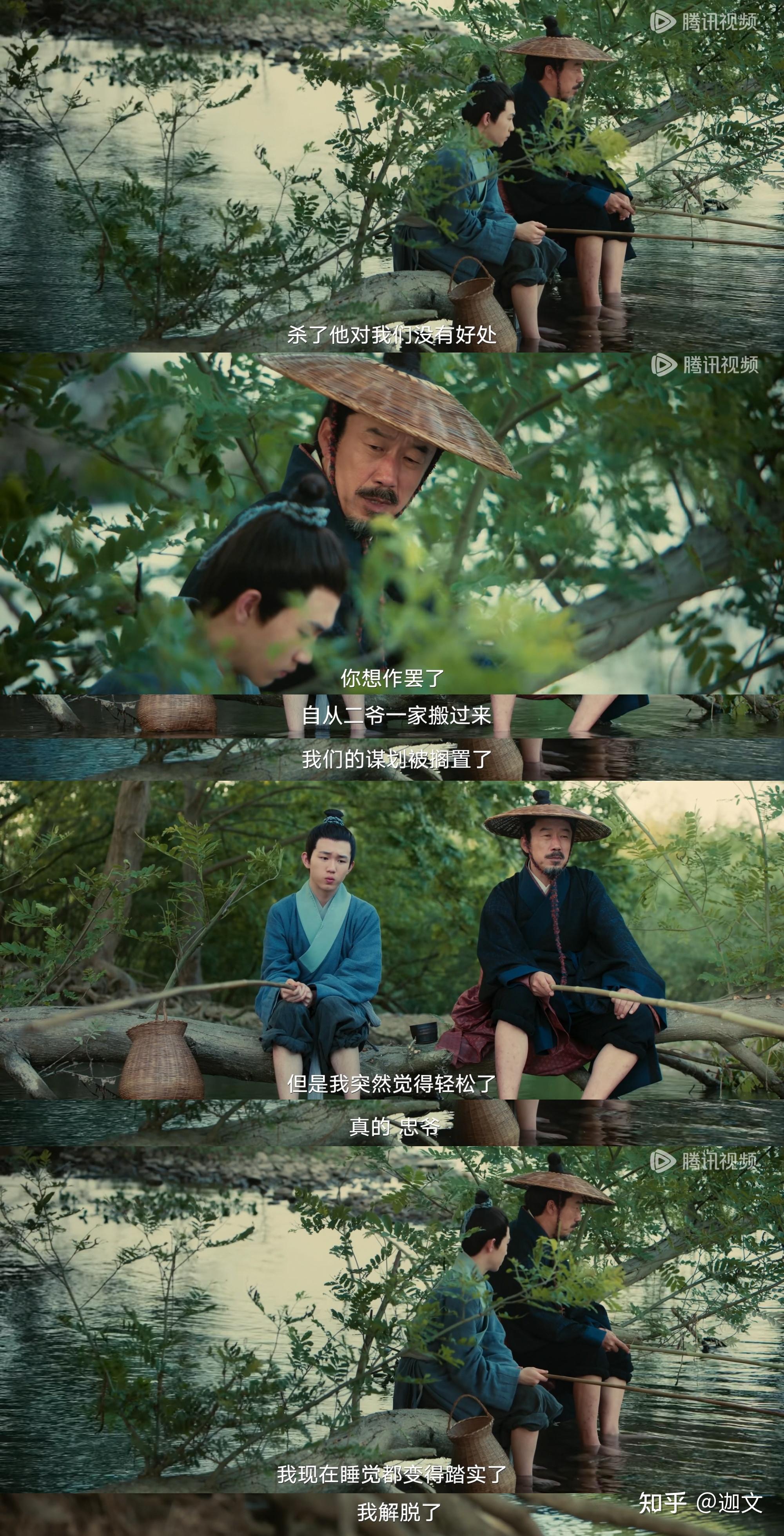 如何评价古装悬疑剧《繁城之下》大结局?符合你的预期吗? - 知乎