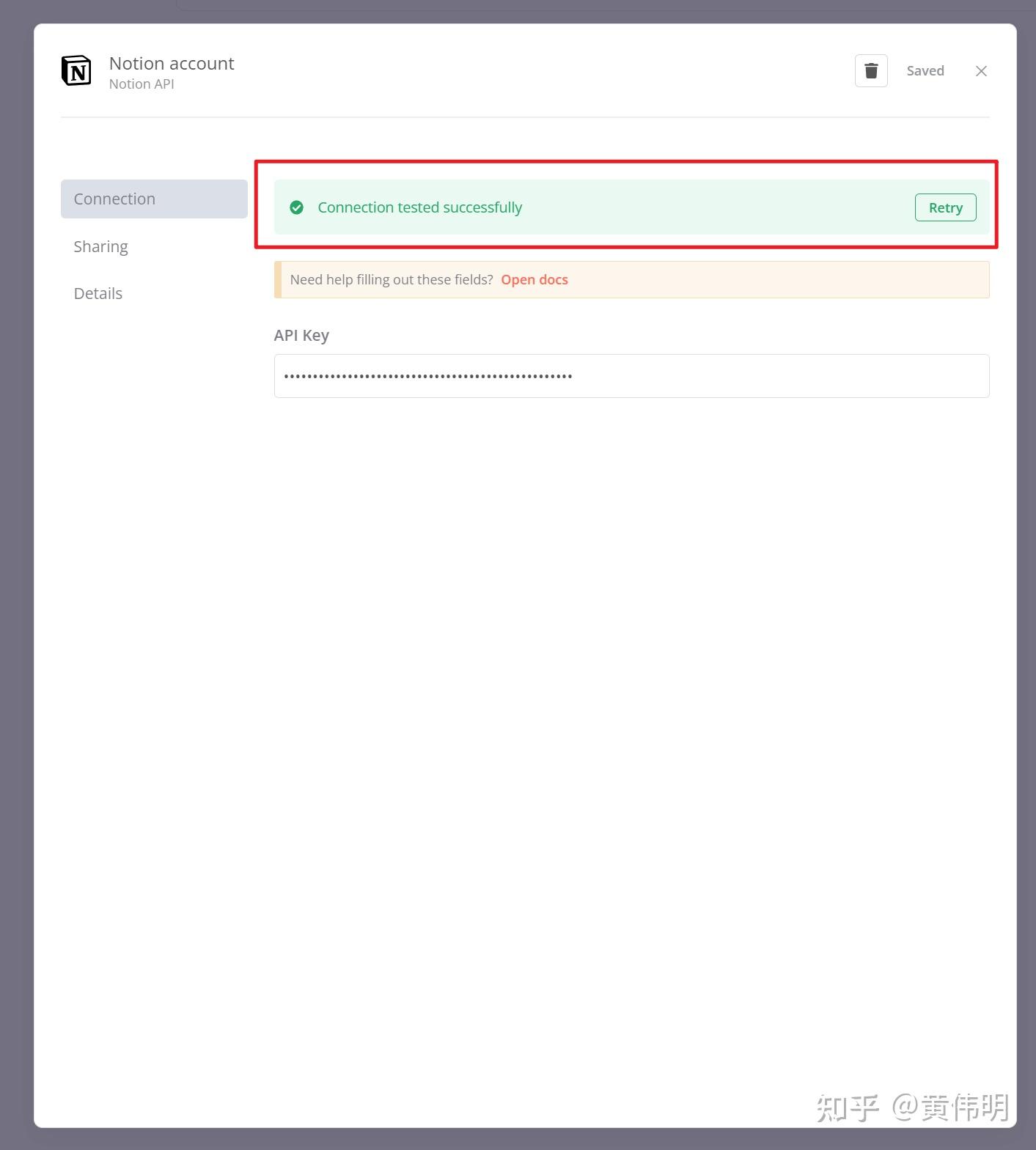Notion 待办同步到 Microsoft ToDo 知乎