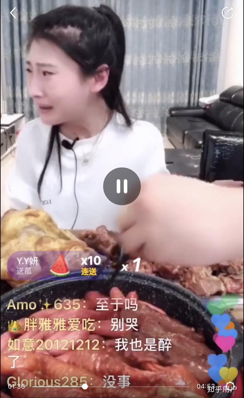 那个"大胃王桐桐"是催吐吗?
