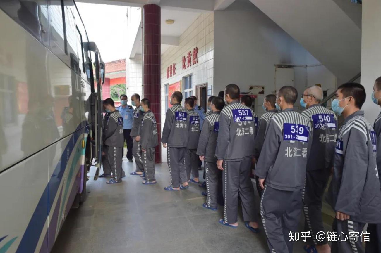 进看守所或者坐牢到底是个怎样的体验? - 知乎
