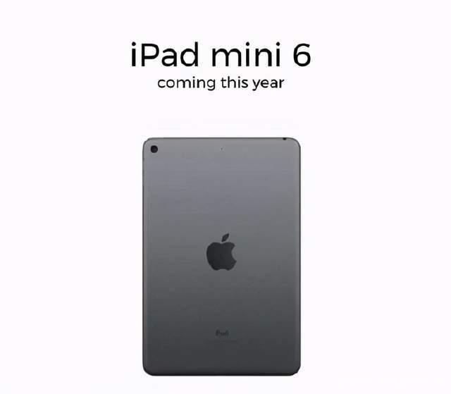 iPad mini 6最新曝光，或为苹果另一个爆款！ - 知乎