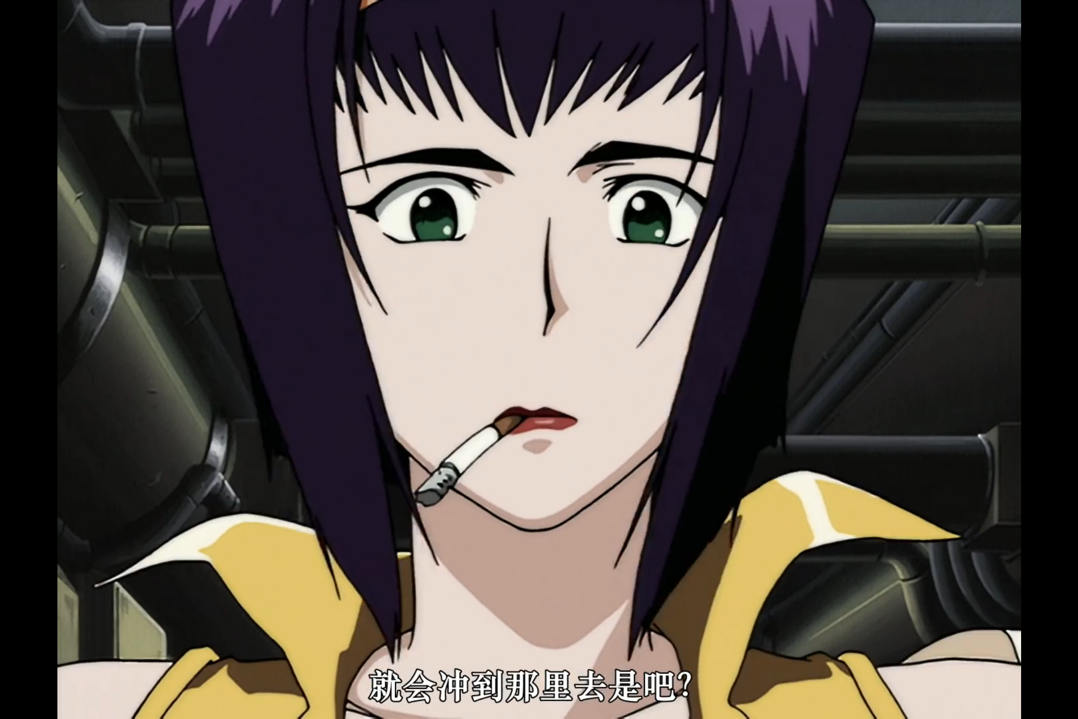 如何看待动画星际牛仔中spike和菲姐的感情