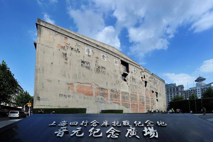 谢晋元与凌维诚：黄埔军官和上海大小姐之间的浪漫爱情故事 - 知乎
