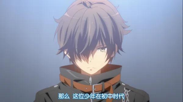 有哪些infj的动漫角色