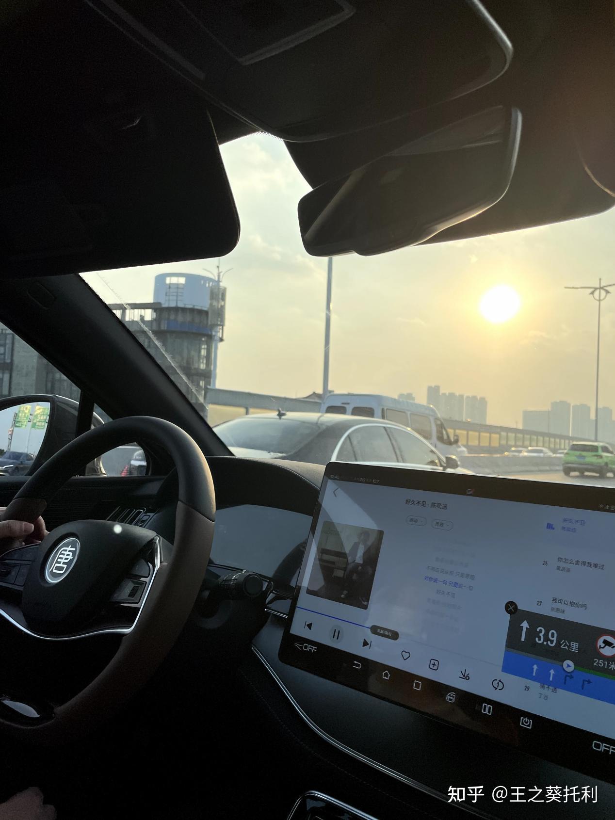 定了,买比亚迪新能源车,但在混动和纯电之间纠结,给个意见!?插图4 定了,买比亚迪新能源车,但在混动和纯电之间纠结,给个意见!?插图4