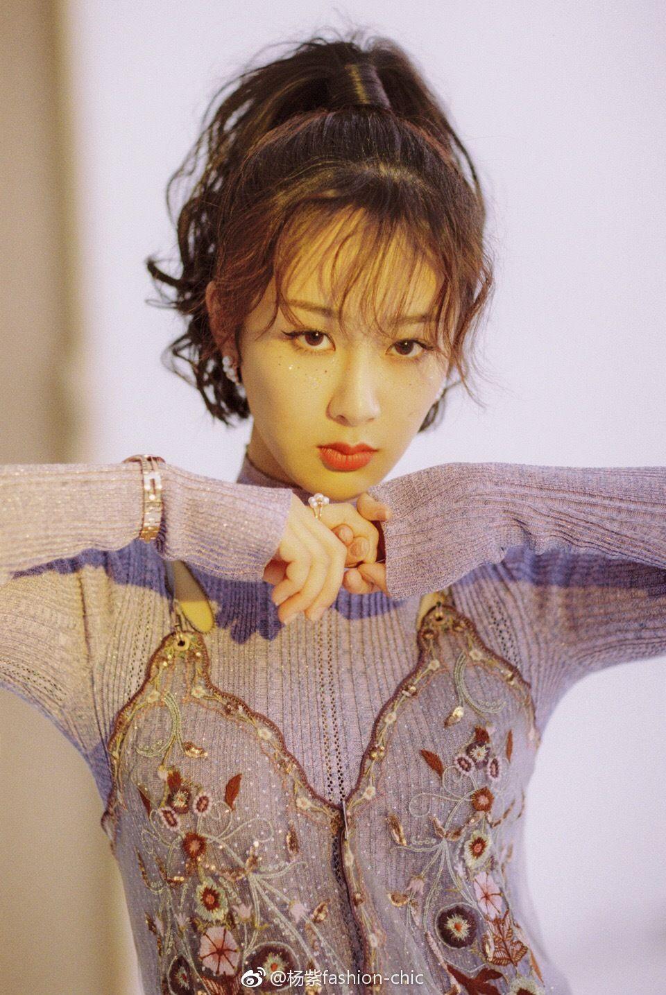 有人说杨紫长的不好看总有一大堆人拿她演技好来diss,这是一件事么?