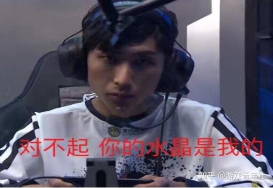 梦泪名场面来袭----他出了一个名刀司命! - 知乎