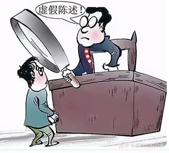 【曹说法·冤假错案】平反冤假错案有些假证和伪证，你这样找赢了 - 知乎