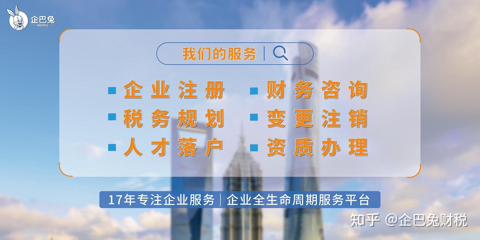 专票和普票有什么区别? - 知乎