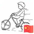 Zhihu profile picture for @volunteering